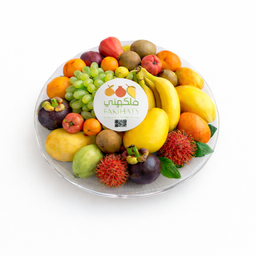 صحن فواكه / Fruit Platter