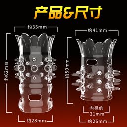 Twin Bloom Ring 2PCS Set