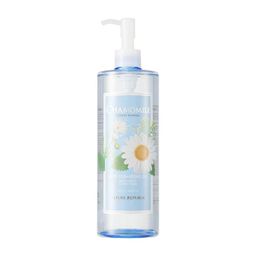 Forest Garden Chamomile Cleansing Oil