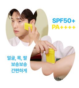 Nature Republic California Aloe Fresh Powdery Sun Stick SPF50+ PA++++