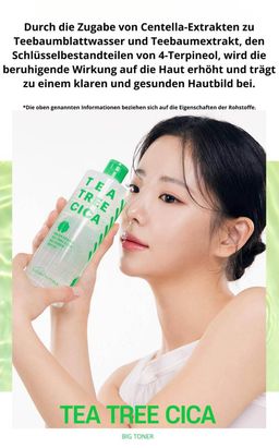 Green Derma Tea Tree Cica Big Toner