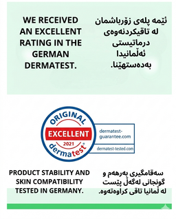 Green Derma Tea Tree Cica Big Toner