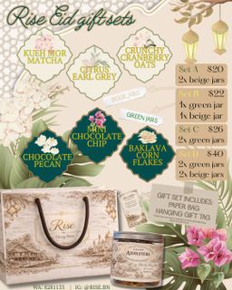 Eid 2026 - Collection 11th March 2026 onwards