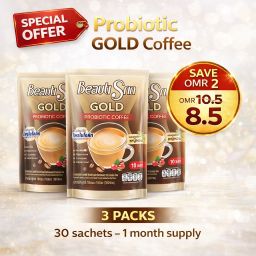 قهوة البروبيوتك الذهبية | BeautiSrin Gold Probiotic Coffee