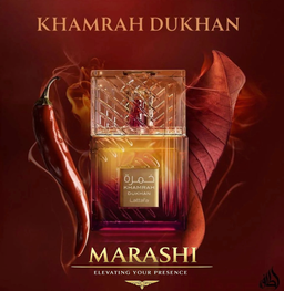 LATTAFA KHAMRAH DUKHAN - DUPE OF INITIO SIDE EFFECT