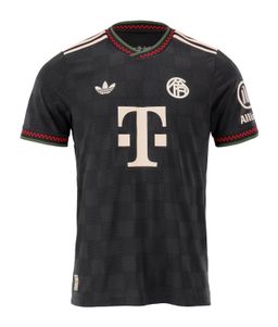 F.C Bayern Munich Adidas HEATRDY Kits 25/26