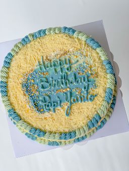 ᴀsᴀʙ ᴄᴀᴋᴇs🎂