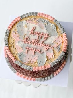 ᴀsᴀʙ ᴄᴀᴋᴇs🎂