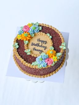 sᴛᴀɴғʟᴏᴍᴇs ᴄᴀᴋᴇs 🎂