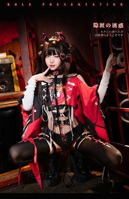 Feimu Crossline Melody Cosplay Patent Cut-Out Lingerie Set ZY62