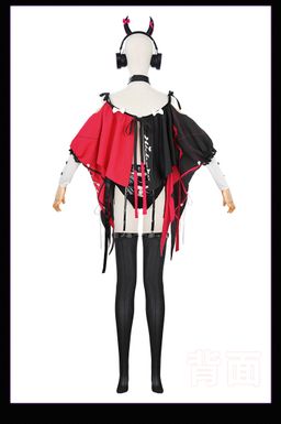 Feimu Crossline Melody Cosplay Patent Cut-Out Lingerie Set ZY62