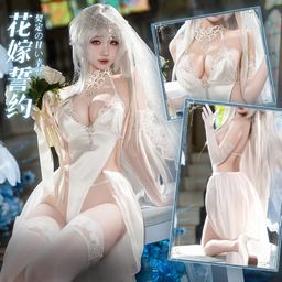Feimu Divine Bride Cut-Out Open-Back Bodysuit Lingerie Set ZY6199
