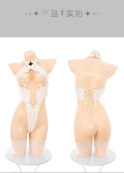 Feimu Holy Sister Cut-Out Cosplay Bodysuit Set Q12