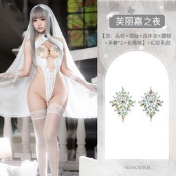 Feimu Holy Sister Cut-Out Cosplay Bodysuit Set Q12