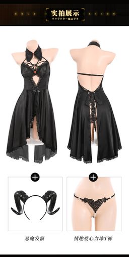 Feimu Night Sweetheart Kiss Dress Set ZY6192