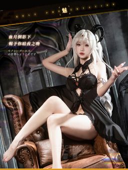 Feimu Night Sweetheart Kiss Dress Set ZY6192