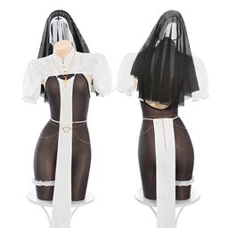 Feimu Dark Night Nun Open-Crotch Bodysuit Set 6231