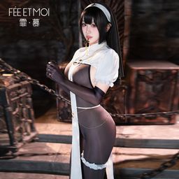 Feimu Dark Night Nun Open-Crotch Bodysuit Set 6231
