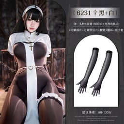 Feimu Dark Night Nun Open-Crotch Bodysuit Set 6231
