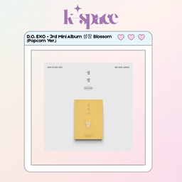 D.O. EXO - 3rd Mini Album 성장 Blossom (Popcorn Ver.)