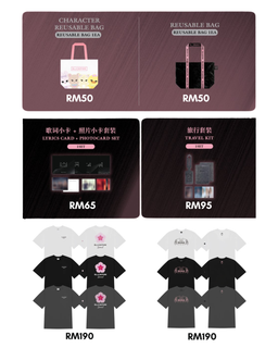 Blackpink Deadline Official Merch