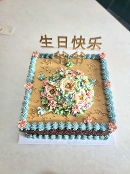 ᴍᴀɴᴅᴏʀɪᴇɴ ᴄᴀᴋᴇs ㊙️🉐