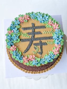 ᴍᴀɴᴅᴏʀɪᴇɴ ᴄᴀᴋᴇs ㊙️🉐