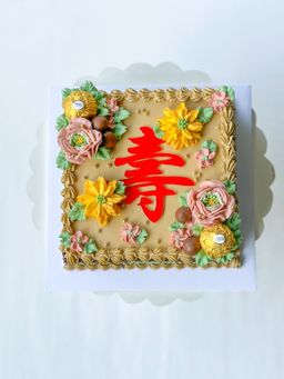 ᴍᴀɴᴅᴏʀɪᴇɴ ᴄᴀᴋᴇs ㊙️🉐