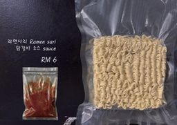 비건 닭갈비 1인분 (모듬버섯) Vegan Dakgalbi