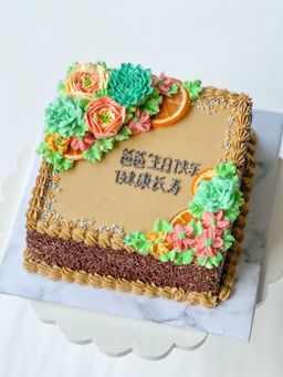 ʜᴀғᴏᴏɴ ᴅʀɪғᴛs ᴄᴀᴋᴇs 🎂