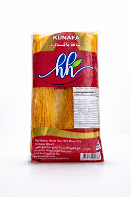 شعرية باكستانية 