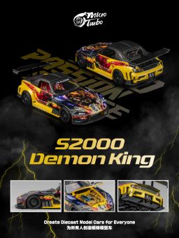 MICRO TURBO MODEL 1/64 CUSTOM S2000 - DEMON KING