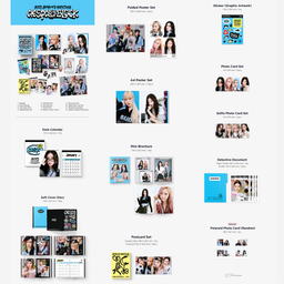 aespa 2025 Season's Greetings 'aespa ON THE CLOCK' + POB