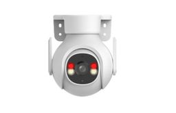 DH-P5B-PV - 5MP outdoor Wi-Fi Camera pan and tilt