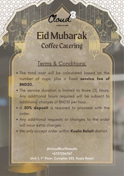 Coffee Catering : $1,350 - Package C, Min. 300cups