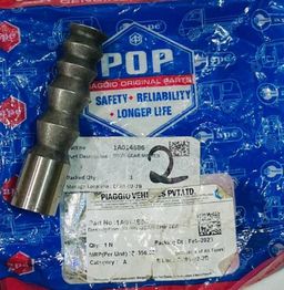 BUSH GEAR SHIFTER  1A014686