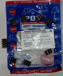 ONE WAY CLUTCH SPRING 1A014399. (complete set)