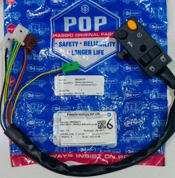 HANDLE   BAR SWITCH ( WITH STARTER BUTTON)    B024477