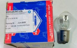 LAMP 12V   35/35 W 219528