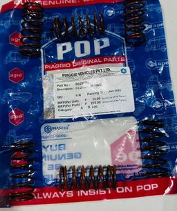 AA   CLUTCH SPRING  B023890 complete set