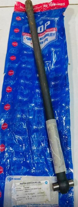 Propeller   Shaft Long 587687