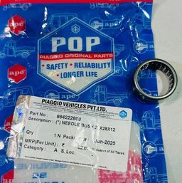 NEEDLE   BUSH  884222808