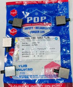 SLIDER   A  1A007051 set