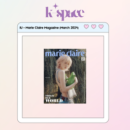 IU - Marie Claire Magazine (March 2024)