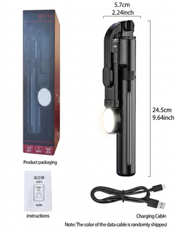 Selfie stick B11s
