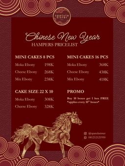 ʜᴀᴍᴘᴇʀs ʜᴏʀsᴇ ʏᴇᴀʀ 𝟸𝟶𝟸𝟼 ‼️sᴏʟᴅ ᴏᴜᴛ‼️