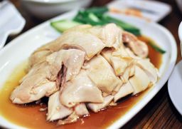 Steamed  Hainan Garlic Chicken - Pek ChamKe - Tray