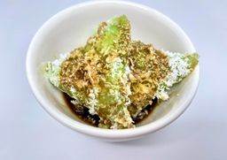 Kue Lupis - glutinious rice (30 pcs)