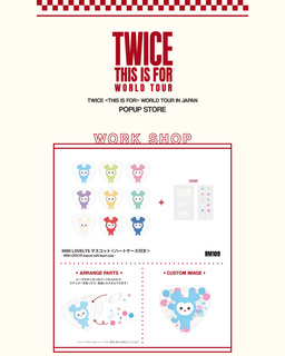 Twice <This Is For> World Tour in Japan MUFG Stadium