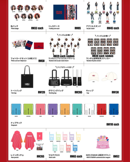 Twice <This Is For> World Tour in Japan MUFG Stadium